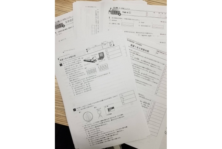 テスト対策開始！！