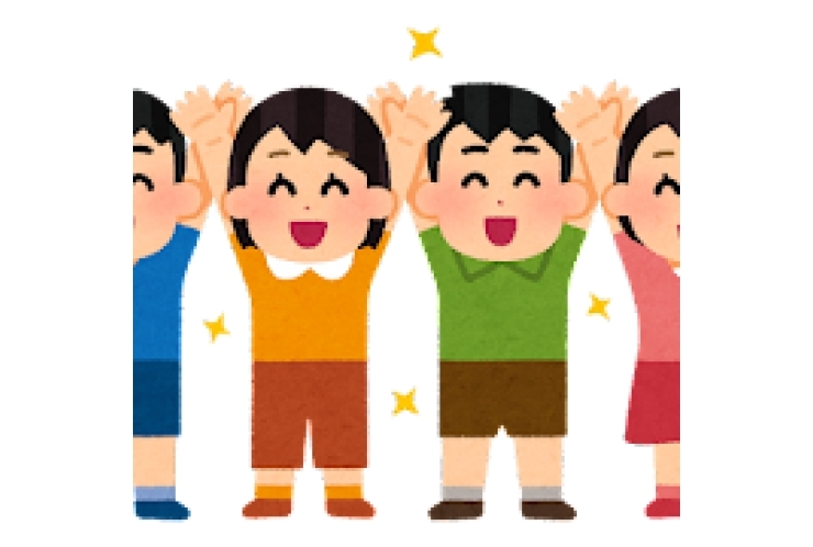 社会３０点アップ！