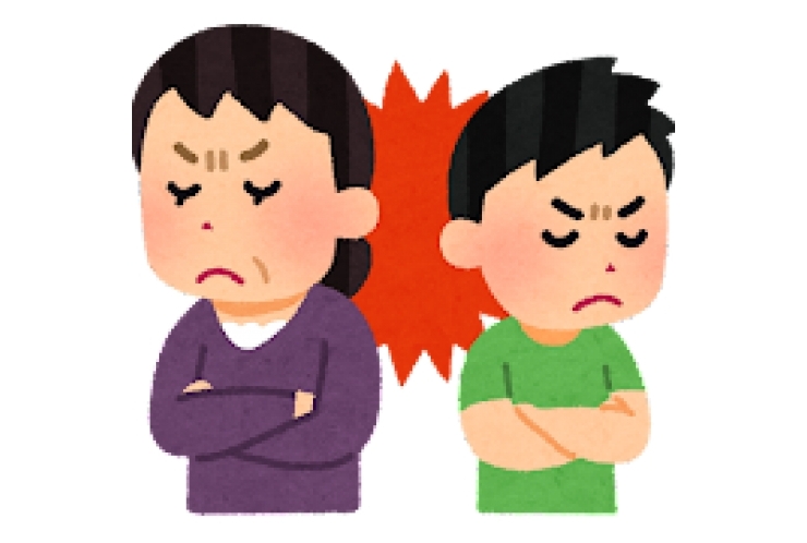 成績アップのため⑨