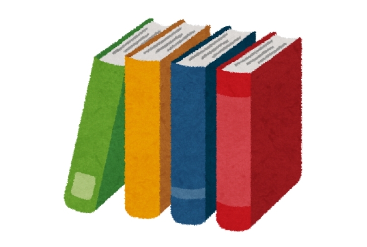 勉強の習慣をつけるためには