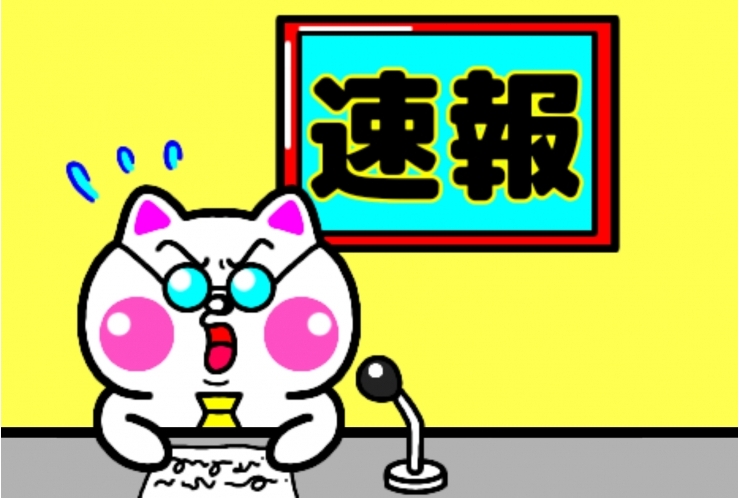 【中学テスト分析】英語は本当に曲者【練馬 中村橋 塾】 