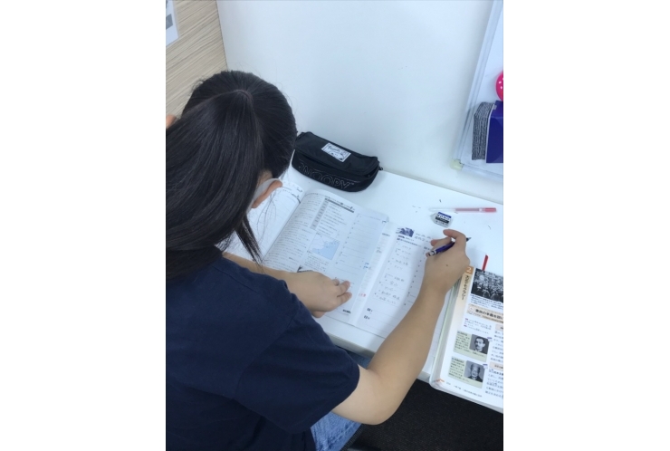 成績UPのための10個の㊙テクニック～その１～