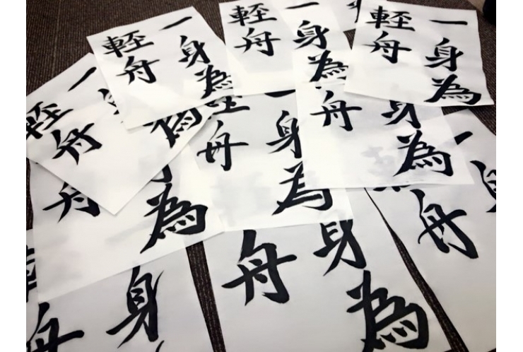 成績UPのための10個の㊙テクニック～その3～