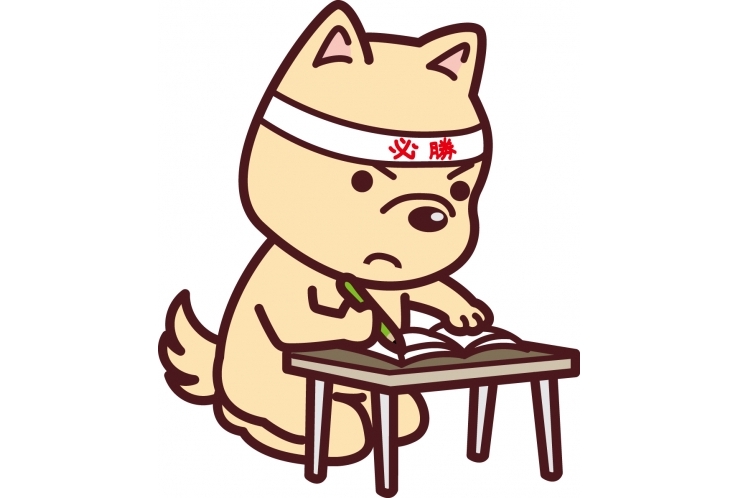 「中学一年生へのアドバイス」