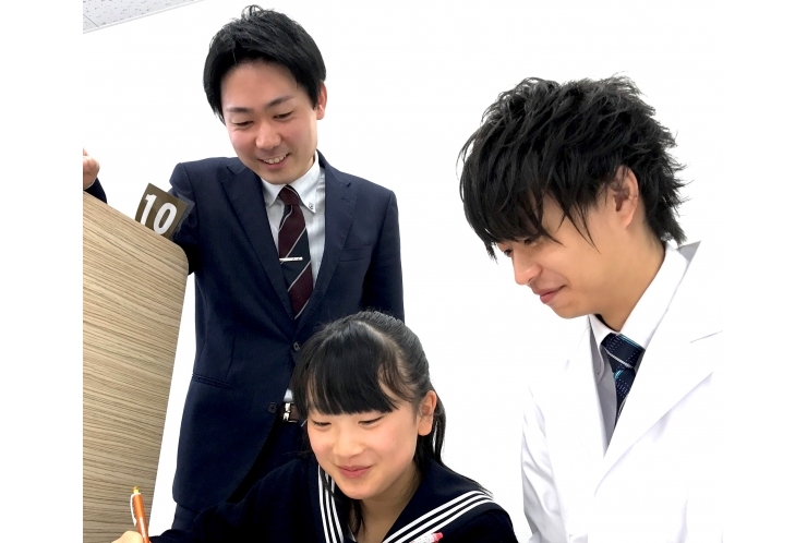 テスト結果は満足ですか？