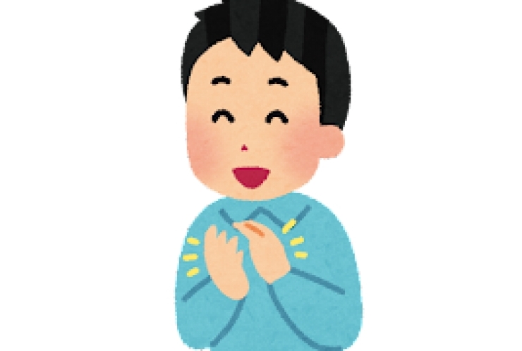 ☆2021年度　前期期末テスト　定期速報④☆