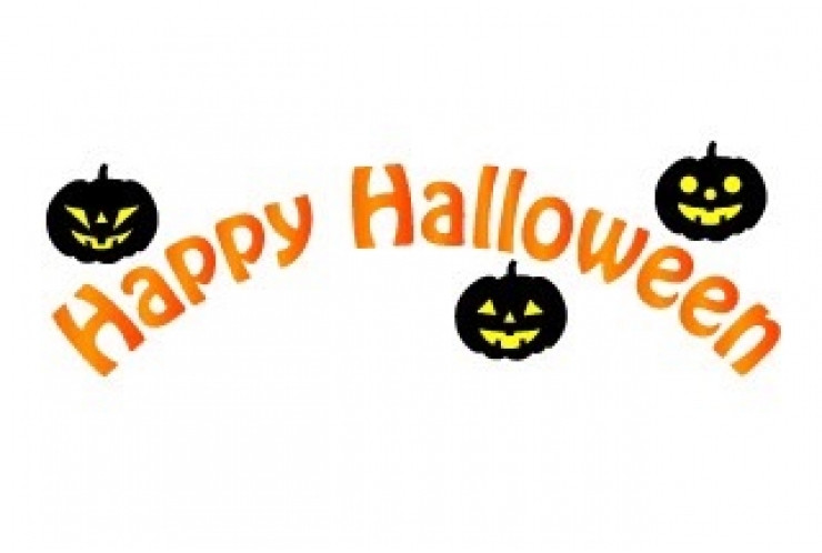 今年のハロウィンは何する？？  個別指導　英才個別学院　立会川校