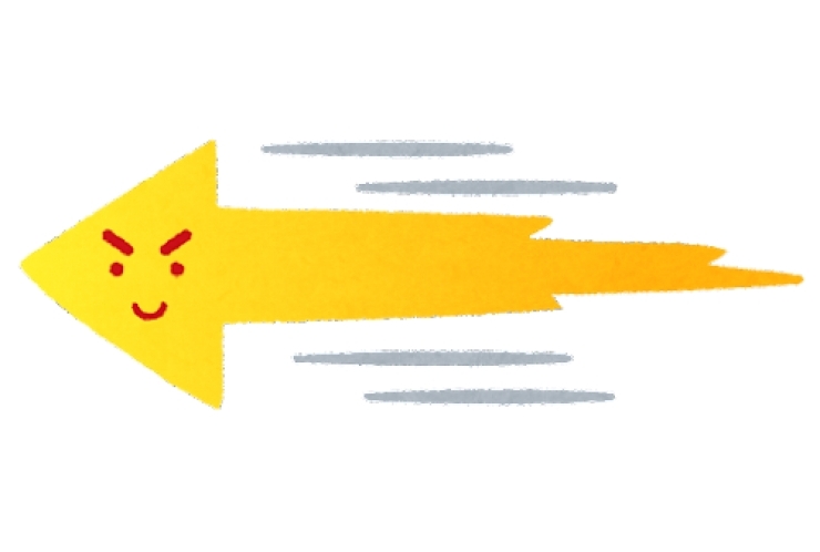 「緊急事態宣言」の解除につきまして