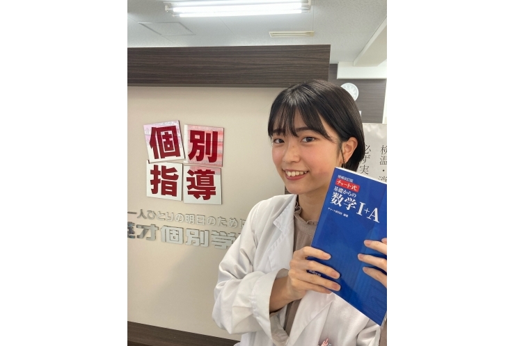 講師紹介　第四弾！