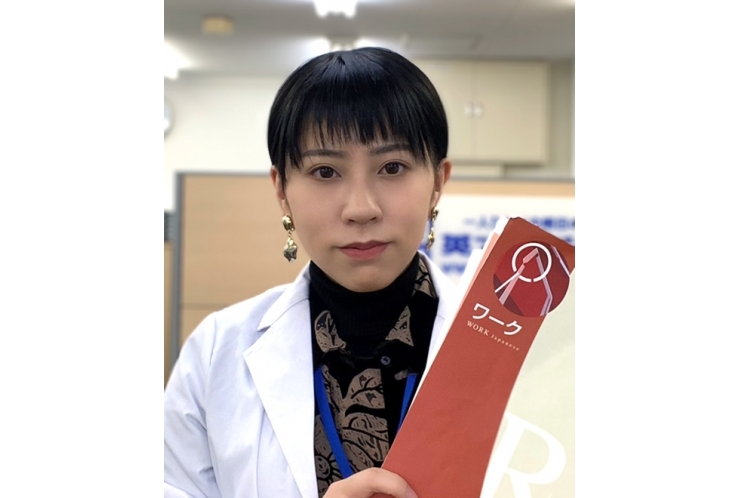 先生紹介パート２～田中先生～