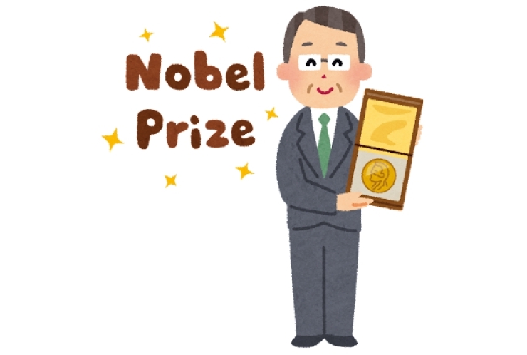 真鍋淑郎さん ノーベル賞おめでとうございます！