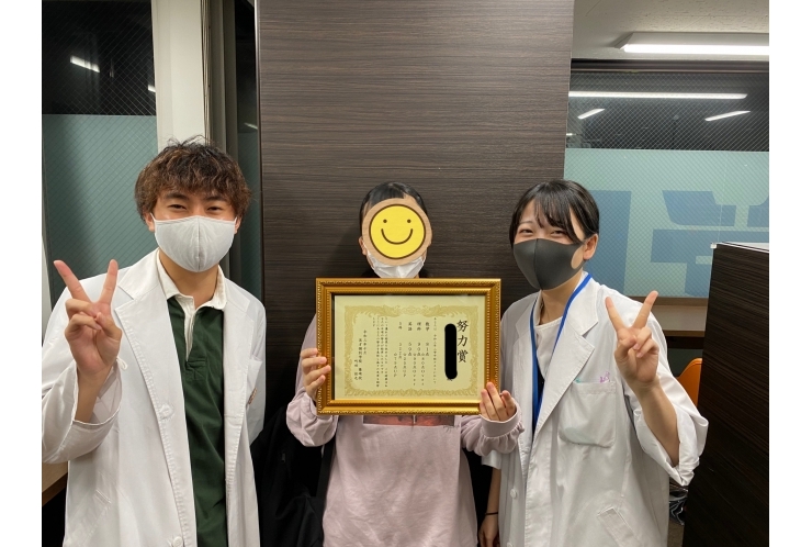 点数アップしました！