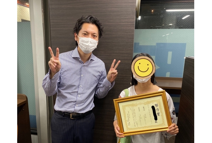 点数アップしました！