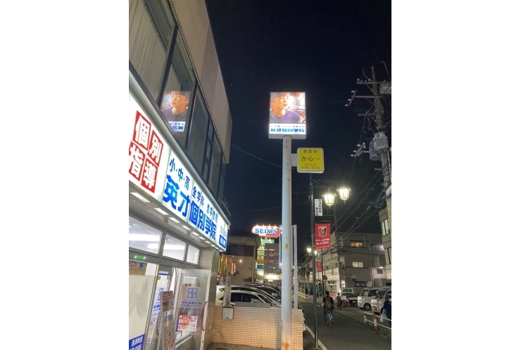 今週末も定期テスト対策