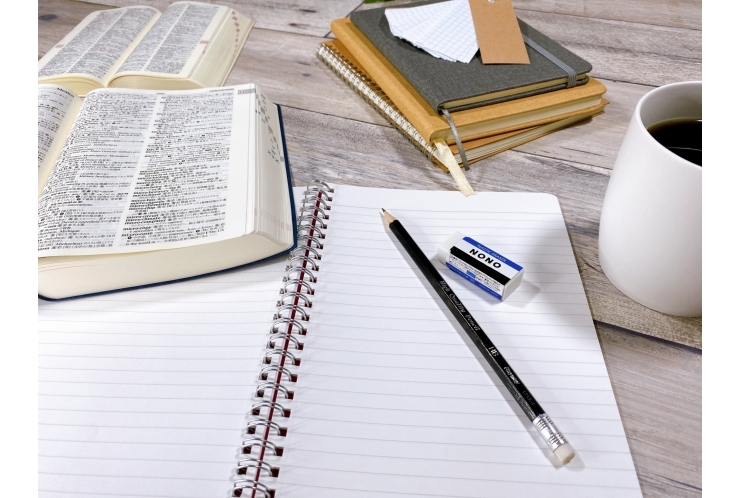 「文法」と「語法」の違いとは…