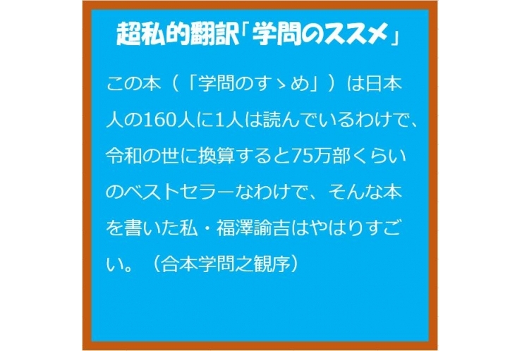 【インスタグラムな言葉たち】10/4週の更新から