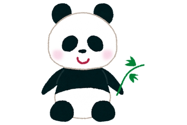 上野動物公園の双子のパンダ名前決定