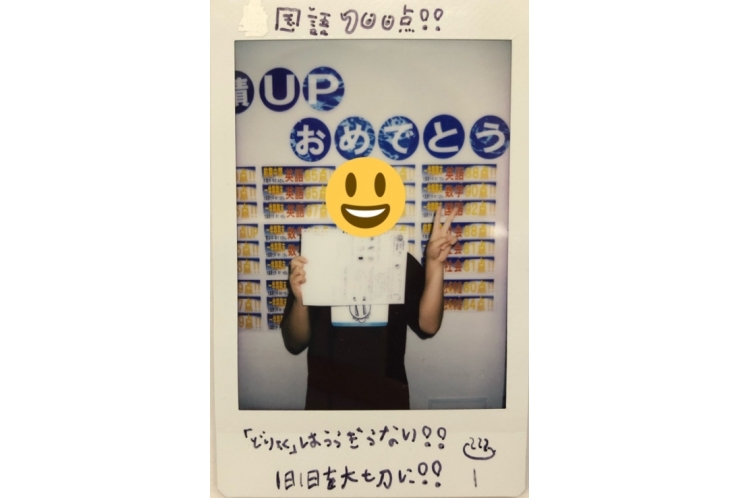 ☆学校の国語の単元テスト、100点ゲット☆
