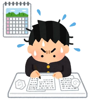 学校の進度が遅れている！？