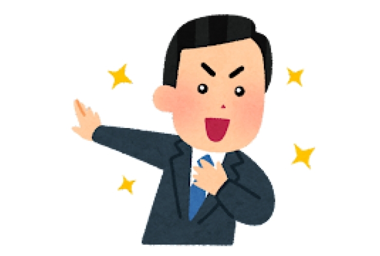 無料体験受付中！