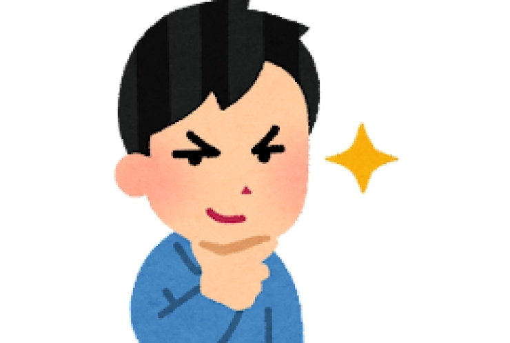 小テスト満点！