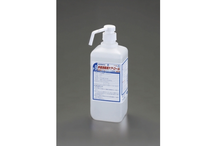 アルコール除菌の仕組み！  個別指導　英才個別学院　立会川校