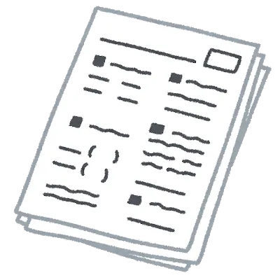 高校生の定期テスト開始