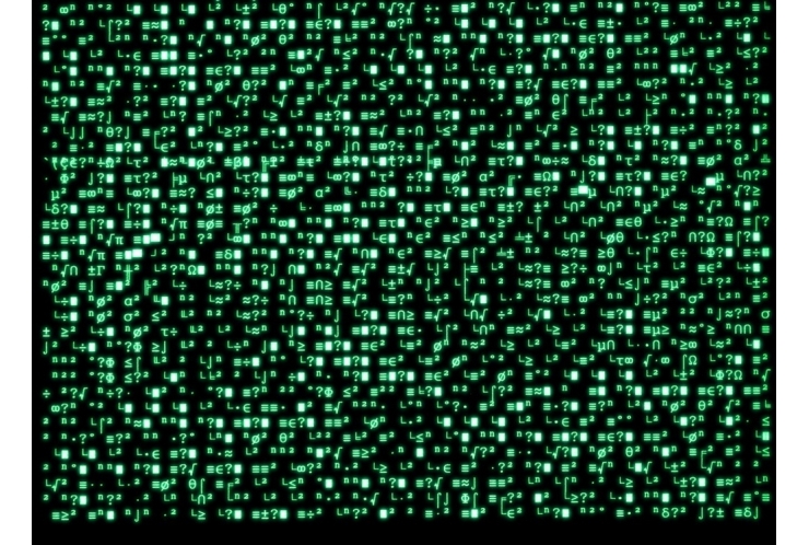 私たちの安全を守るRSA暗号！  個別指導　英才個別学院　立会川校