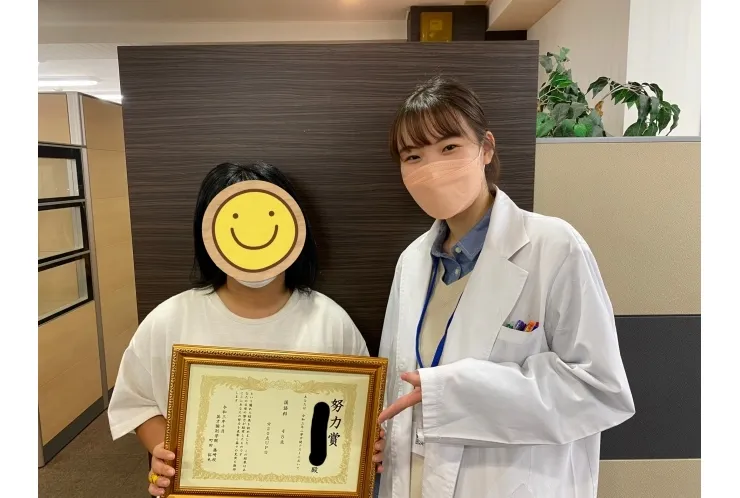 点数アップしました！