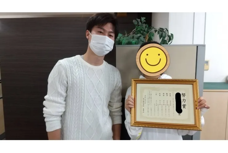 点数アップしました！！