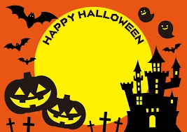 10月30日ハロウィンイベント開催【品川・目黒の個別指導塾　英才個別学院】