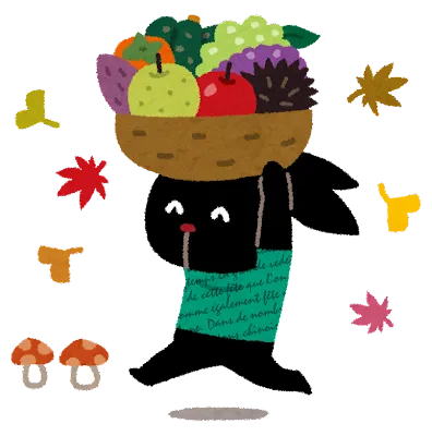 10/20 ◯◯の秋といえば？