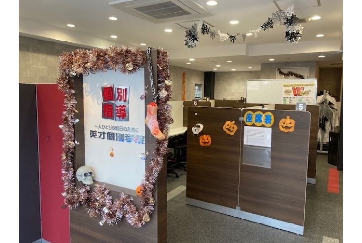 ハロウィン飾りつけ中～♪