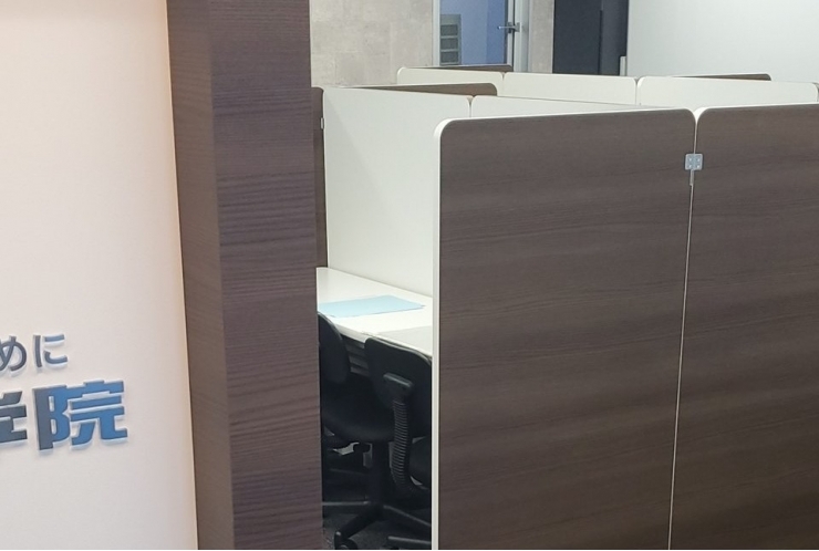 テスト対策のお知らせ　【東田中学校】