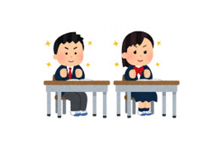 中３テスト対策！