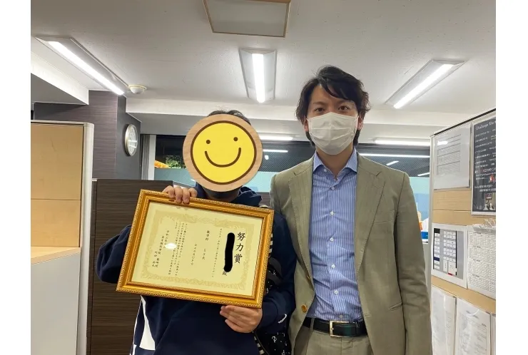 点数アップしました！！