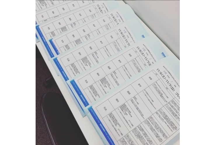 ☆プレ定期テストのお知らせ☆