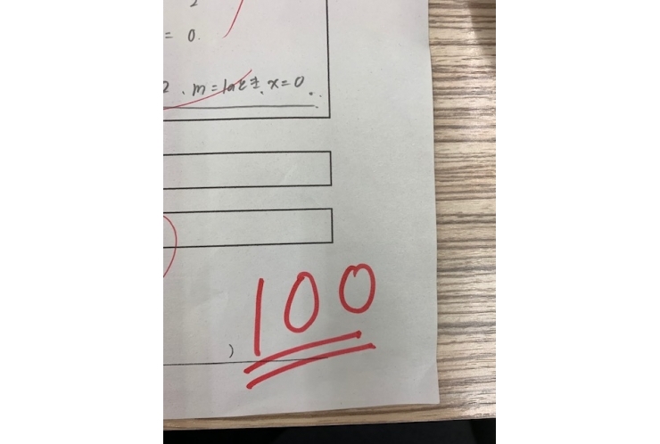 【高校生テスト結果速報】1年生Kさん数A100点！
