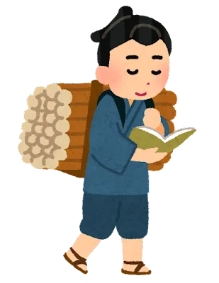 隙間時間の勉強の効果