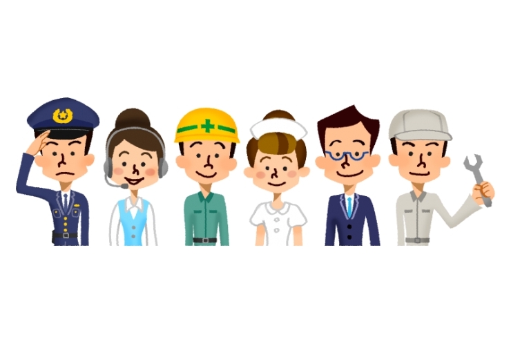 意味が似ている単語のニュアンスと使い方の違い⑤「職業」