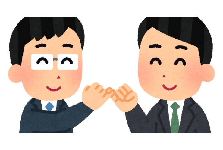 意味が似ている単語のニュアンスと使い方の違い⑧「約束」