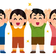 テストお疲れ様でした！