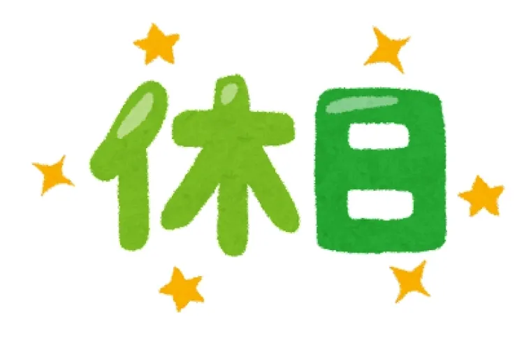 休校のお知らせ