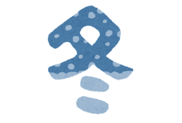 冬期講習まだまだ受付中！