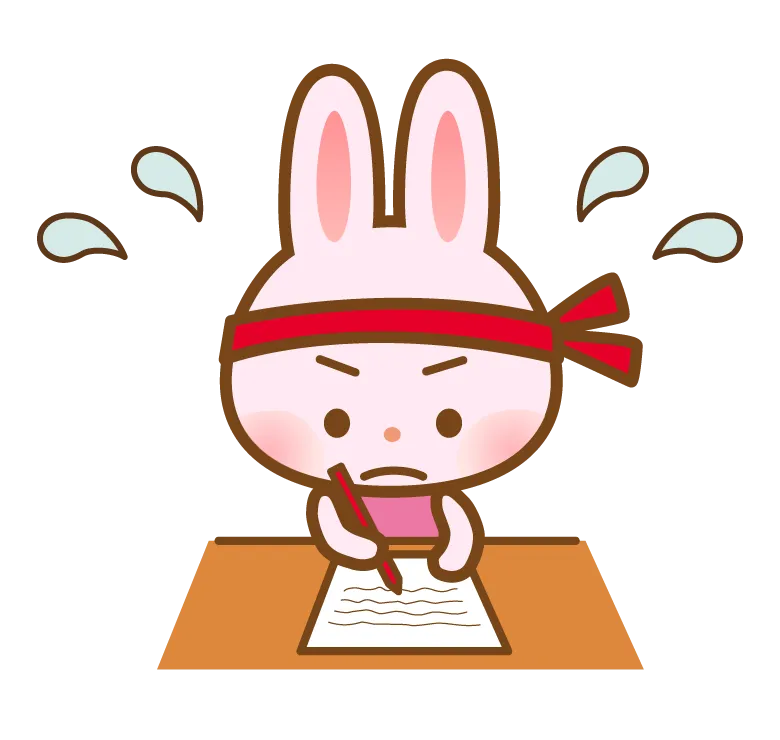 今日は将棋の日