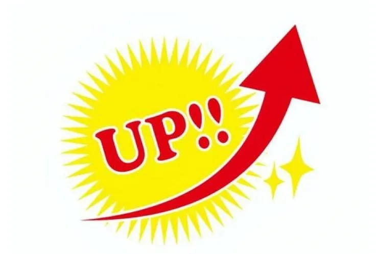 第６回北辰テスト結果！