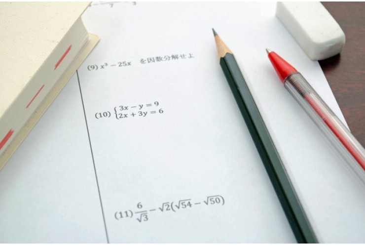 中3生必見の受験対策！