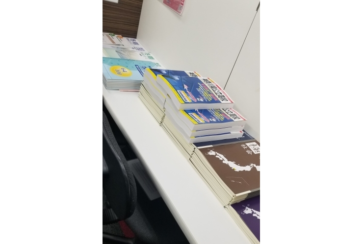 テキストが届きました！