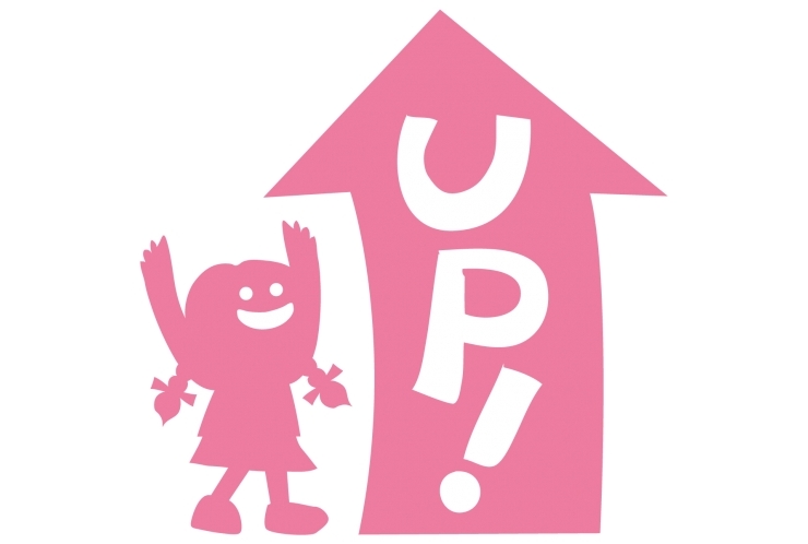 テスト結果速報！！