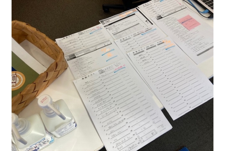 単語テストは。。。。